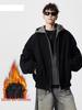 Men's American Hipster Two-Piece Cotton-Padded Jacket: Winter Hooded Streetwear Coat
