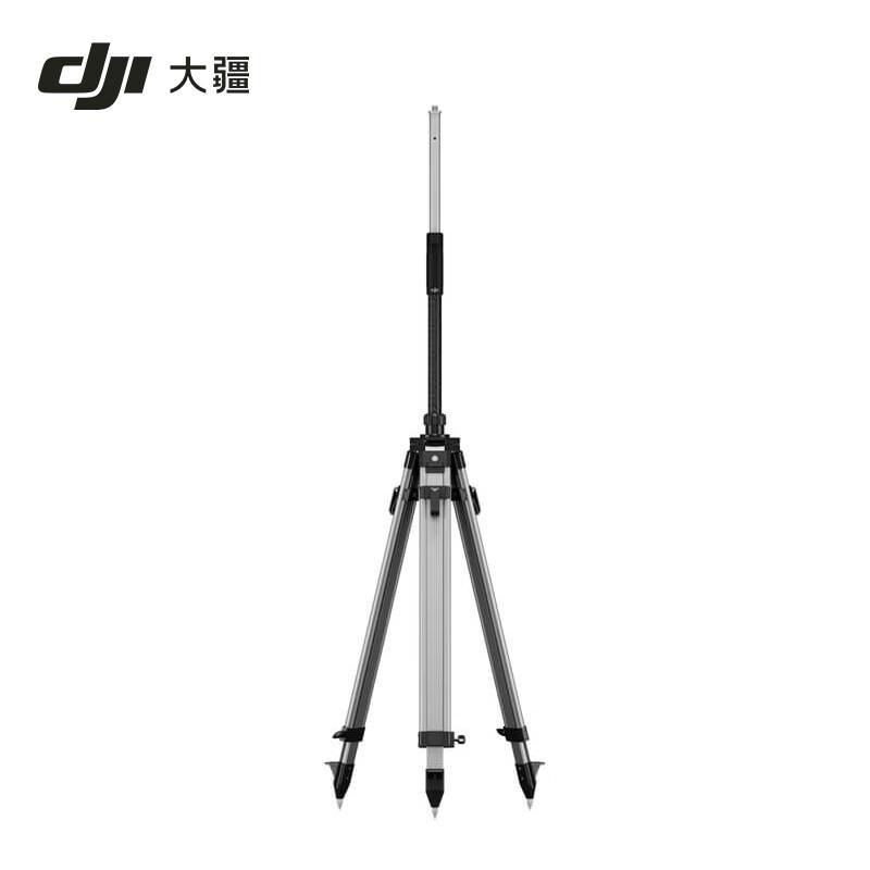 DJI D-RTK 3 Multi-function Base Station & Tripod Set (CN version)
