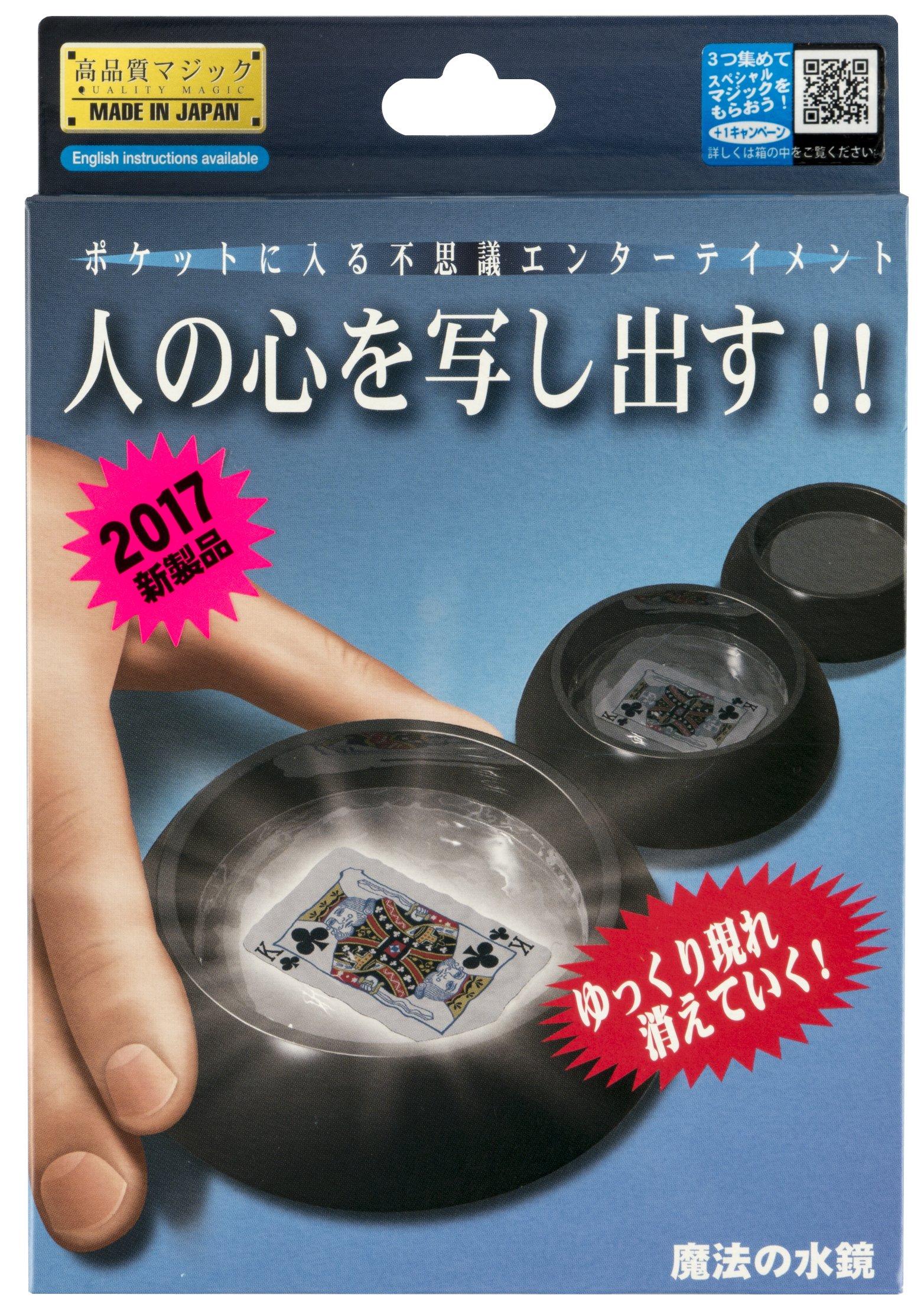 

Волшебное Водное Зеркало