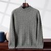 Men's Cashmere Yarn Half-High Collar Cable Knit Loose Casual Sweater - Thick, Warm, Long Sleeve for Winter