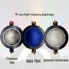 High-Frequency Titanium & Polymer Diaphragm with Imported Voice Coil: Available In Blue, Gold; Core Options: 44, 51, 72, 75, 100