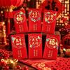 6 Stück/Set Glückliches Neues Jahr Rote Umschläge Chinesischer Stil Bargeldgeschenk-Umschläge Jahr des Schafes