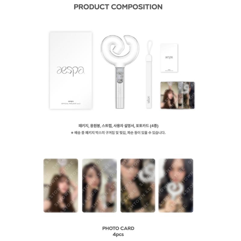 [Pre-order] aespa OFFICIAL FANLIGHT ver.2 (Online Benefit)