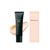 Moist Lab Medicinal Whitening BB Cream High Coverage <Natural Beige> 30g SPF50 PA++++ (Pore Cover/Whitening) [Amazon.co.jp Exclusive]