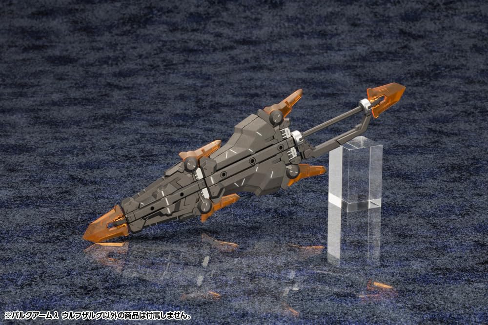 Kotobukiya Hexagear Bulk Arm Lambda Wolfsarg Height Approx. 215mm 1/24 Scale Plastic Model