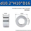 M8M10 Aluminum Alloy Thickened Round Hollow Spacer Sleeve