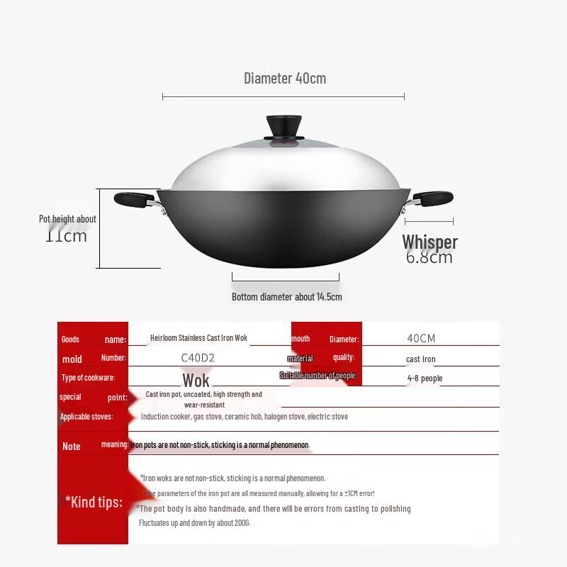 Cooker King 40cm Cast Iron Wok with Double Handles