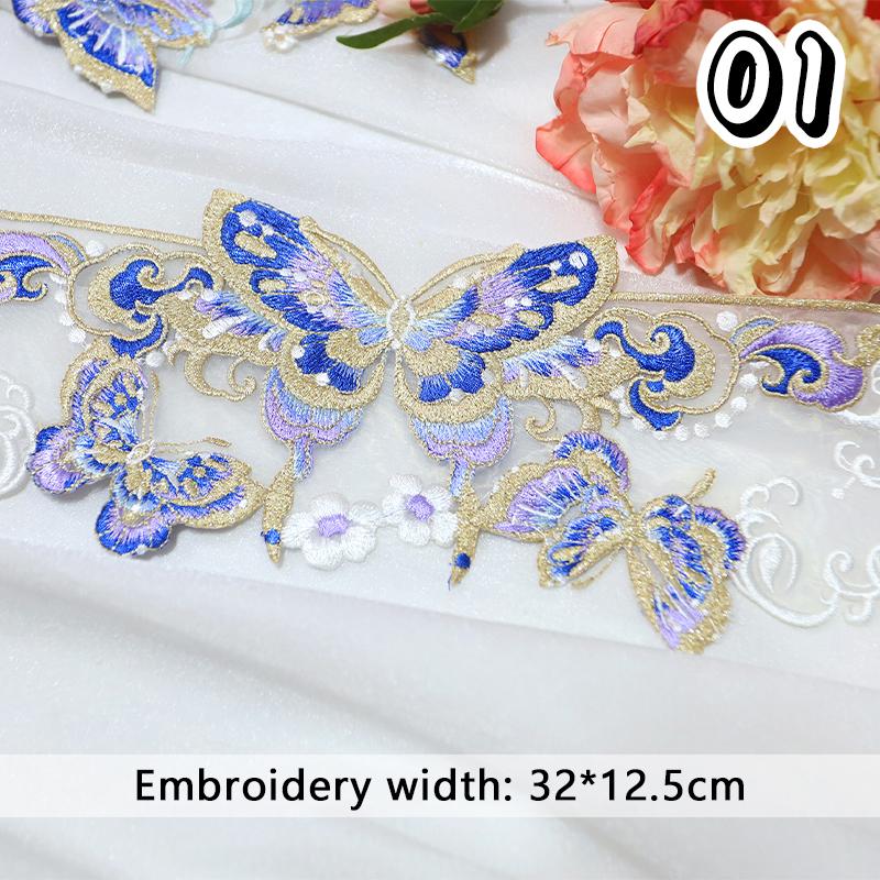 1 Pcs Chinese Style Embroidery Patch Hanfu Cheongsam Decor Trims Collar Waist Lace Shirts Neckline Edge DIY Sewing Accessories
