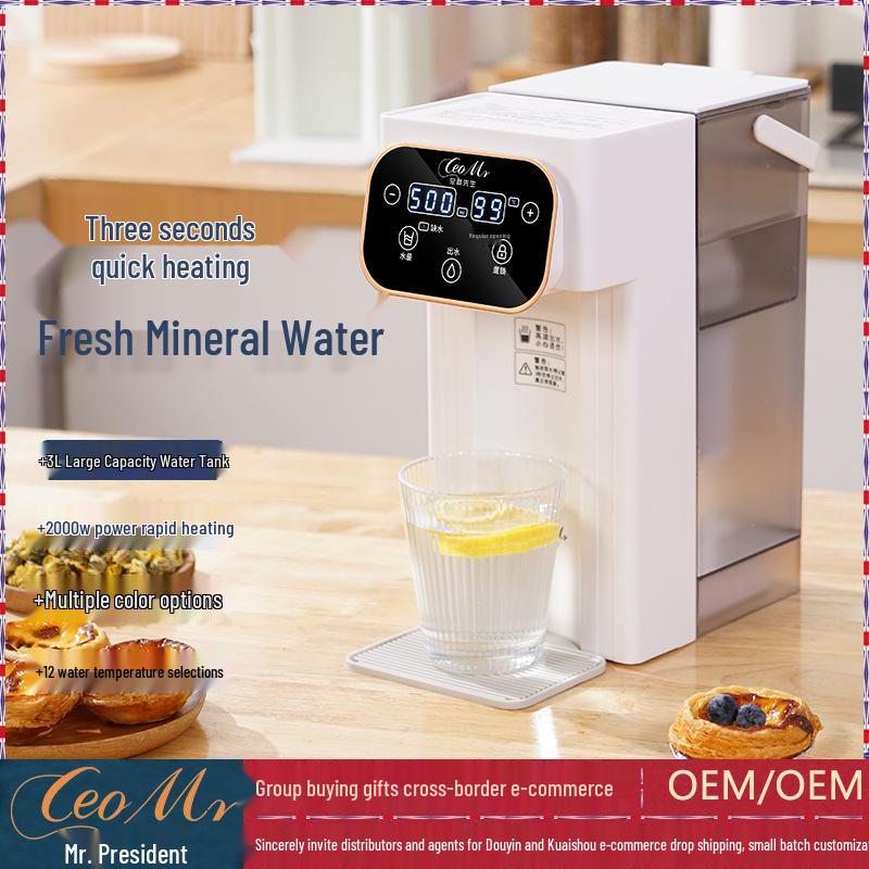 Hervidor Eléctrico Instantáneo de 3L, Dispensador de Agua Caliente para Leche y Té, Calentamiento en 3 Segundos