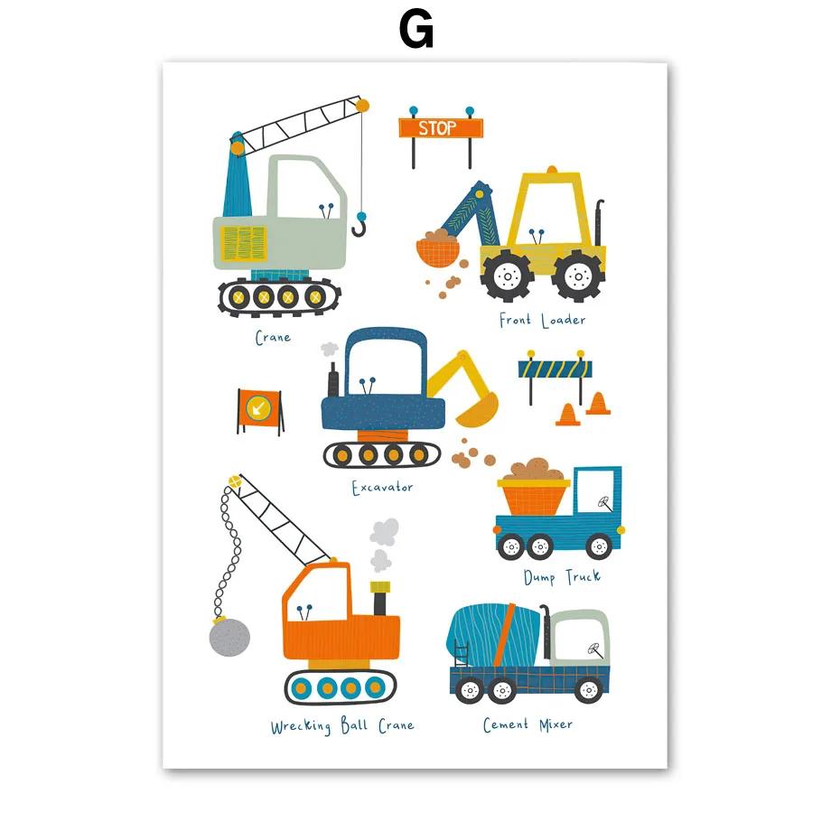 Nordic Cartoon Crane Excavator Dump Truck Front Loader Wall Art Posters and Prints Wall Pictures Kids Room Decor Canvas Painting