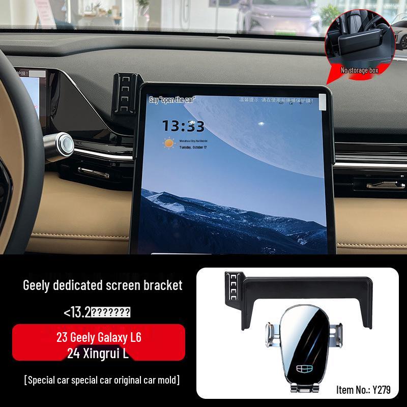Geely Boyue L Emgrand S Xingrui Panda MINI Custom Phone Holder
