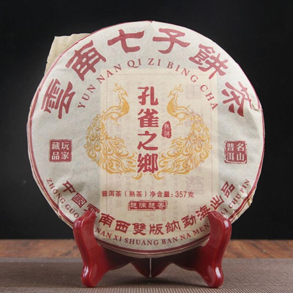 357g Ripe Pu erh Tea Cake Palace Pu er Old Puerh Cooked Healthy