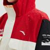 Anta Kids' Boys Softshell Fleece Jacket