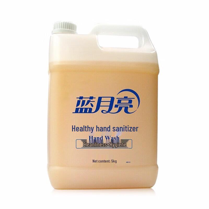 Blue Moon Healthy Hand Wash Bulk Refill
