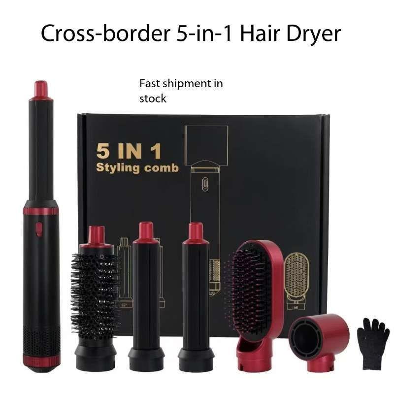 5-in-1 High-Speed Hair Dryer & Styling Comb – Multi-functional Curling Iron with Constant Temperature for Hair Care