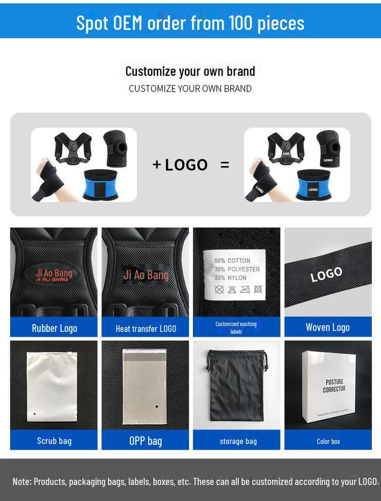 Wintersport Lendenstützgürtel mit Stahlplatten-Schutz