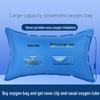 Jiahe 42L Portable Oxygen Storage Bag for Home Use