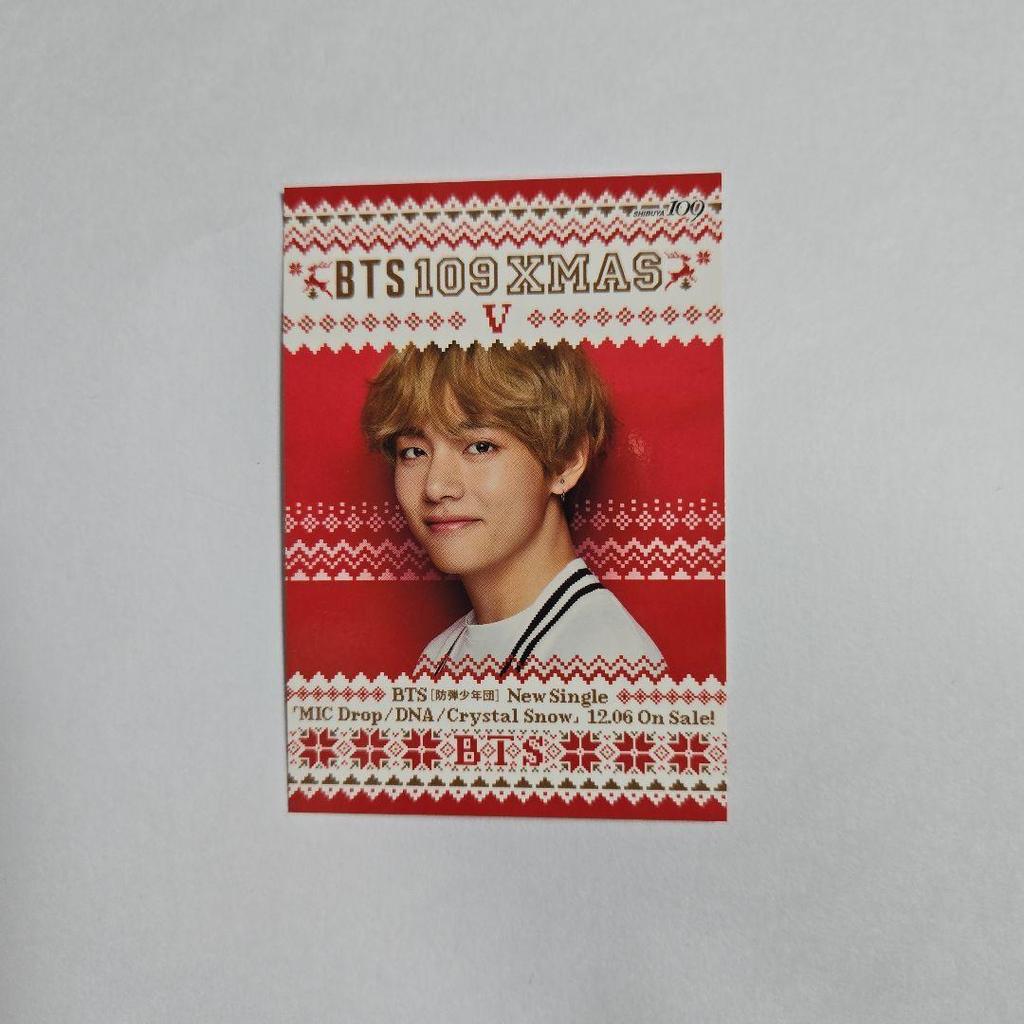 [USED] 109×BTS Taehyung