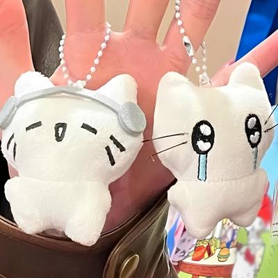 Cute Plush Cat Keychain Headphones Cat Doll Charm Bag Pendant Couple Gifts Kids Backpack Decoration Cartoon Animal Toy Accessory