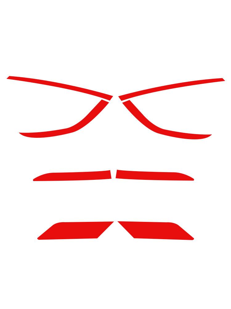 For Hyundai Sonata 2020-2024 Light Film Exterior Decoration Sticker Headlamp Tail Lamp Daytime Running Lamp Color Change Film