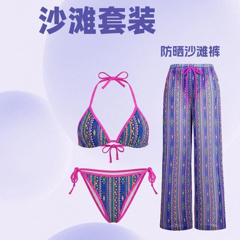 Neues Europäisches und Amerikanisches INS-Stil Sexy Bikini-Badeanzug Damen Lässige Strandhose Hosen Dreiteiliges Set