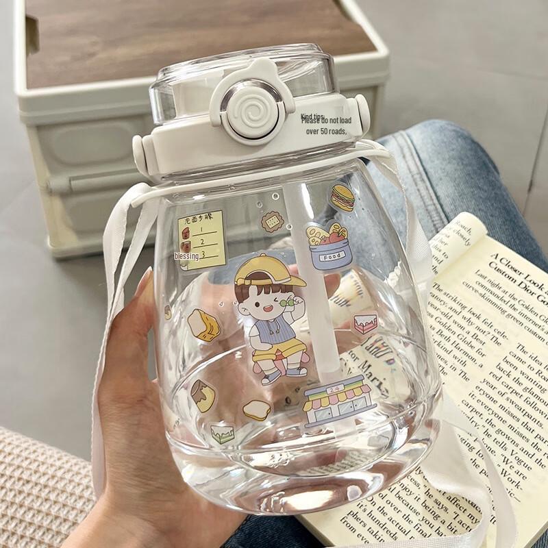 Tianyan Snygg Dubbeldricks Magvattenflaska