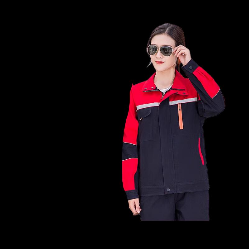 Мужской комплект рабочей одежды с длинным рукавом 175