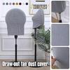 Fan Dust Cover All-inclusive Fan Case Heater Cover Protective Case Household Storage Net Cover Elastic Half Wrapped Dust Cloth