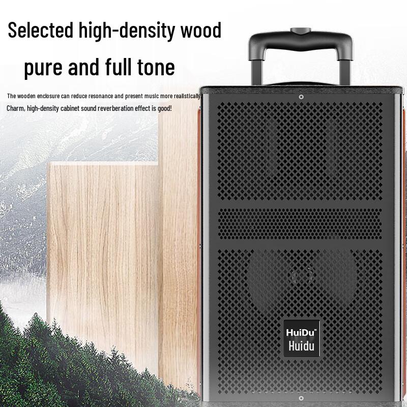 HuiDu KKH-10 Portable Outdoor Karaoke Trolley Speaker