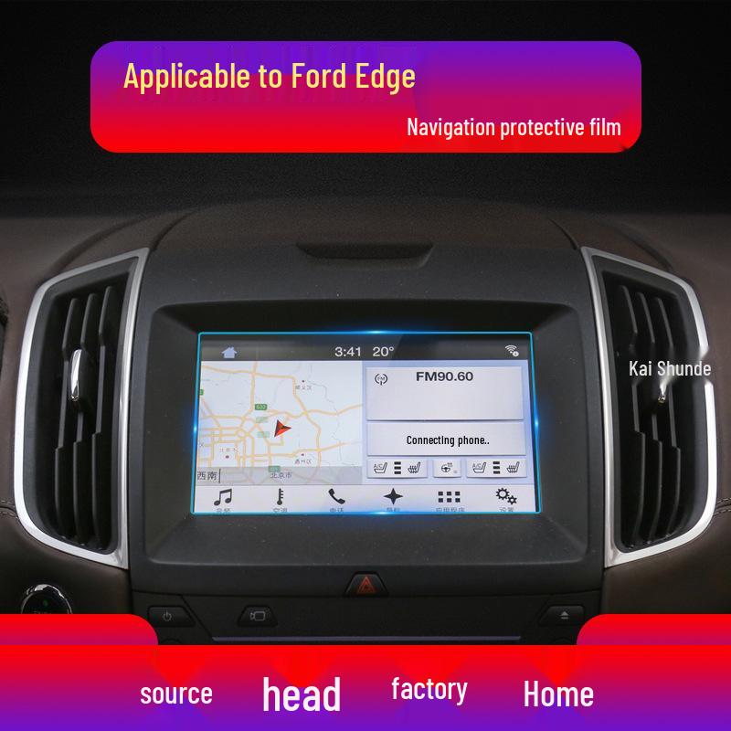 Ford Edge 25+ Navigation Tempered Film: Screen & Instrument Protective Film for Center Console Modification.