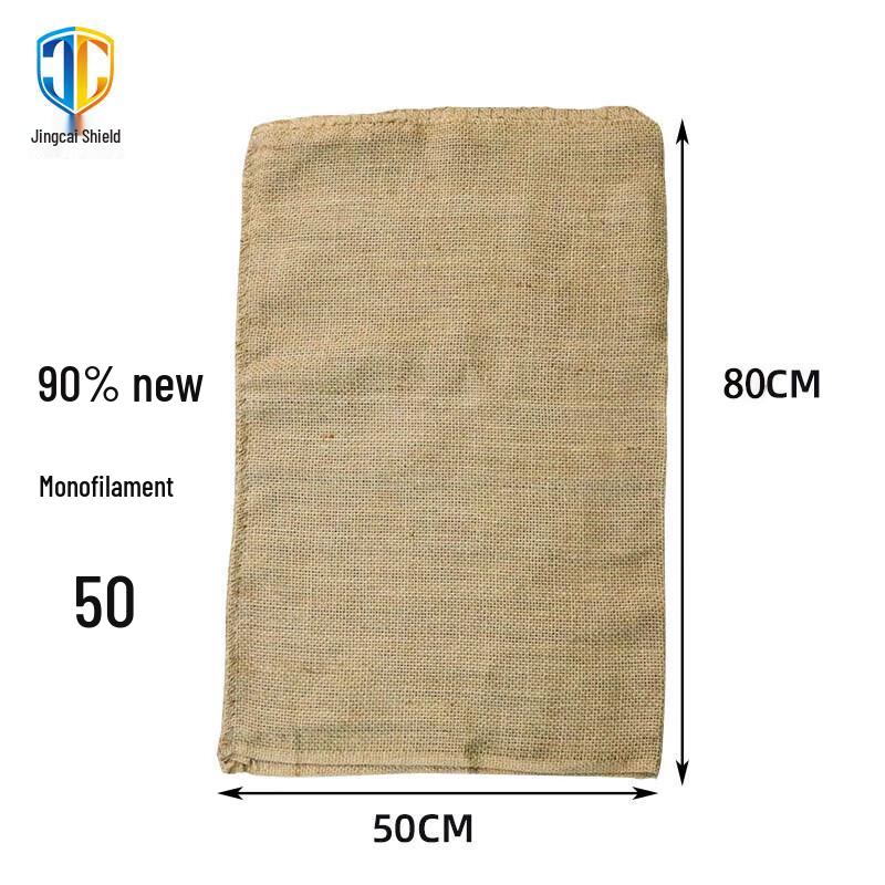 Jingcaidun Heavy-Duty Jute Burlap Sack