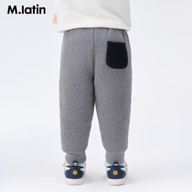 Зимние пуховые штаны M.Latin Kids с цветовыми блоками для мальчиков 110