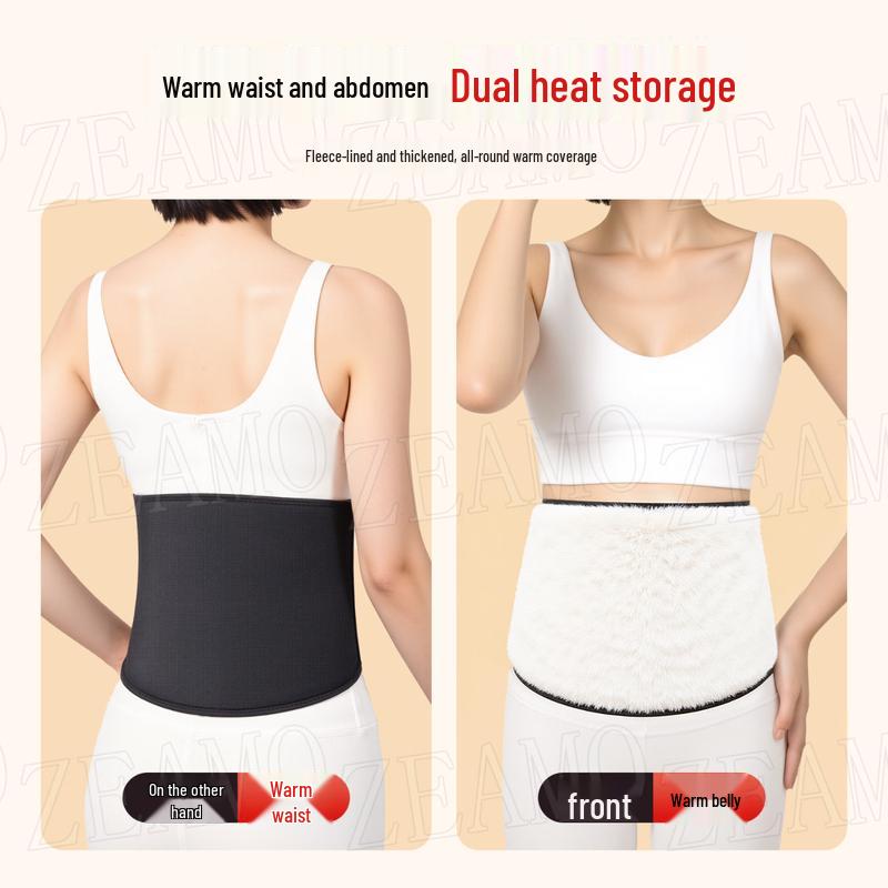 ZEAMO Flannel Warm Waist Support Belt
