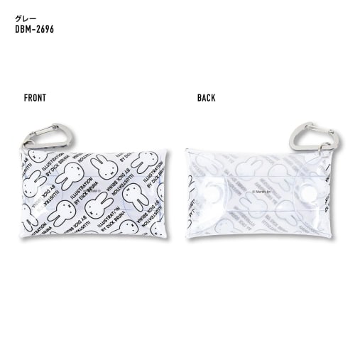 Clear Multi-Case S GY miffy Basic Series
