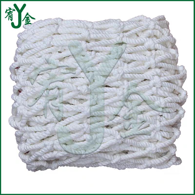 Truck Cargo Security Net