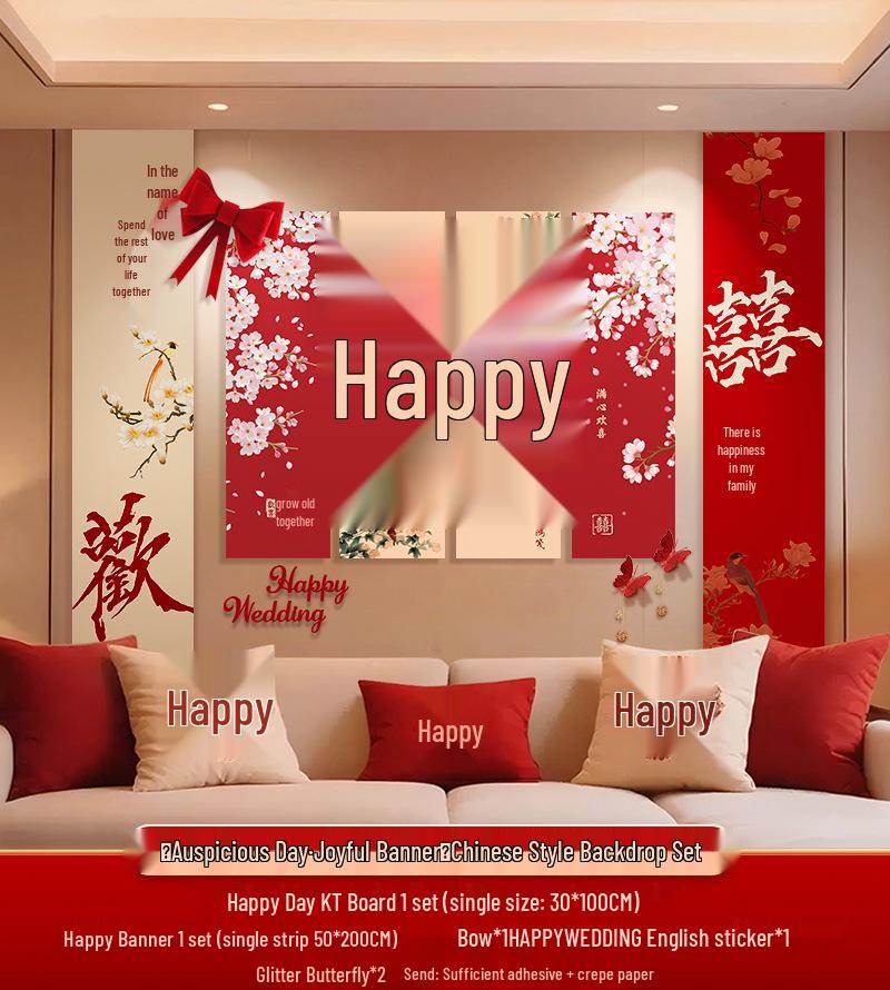 Bridal Bedroom & Living Room Decoration Set: Double Happiness Wall Stickers for Newlyweds