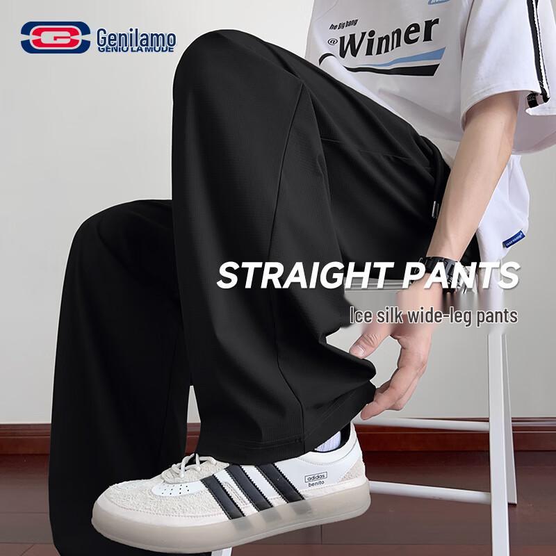GENIOLAMODE Men s Ice Silk Wide-Leg Casual Pants M