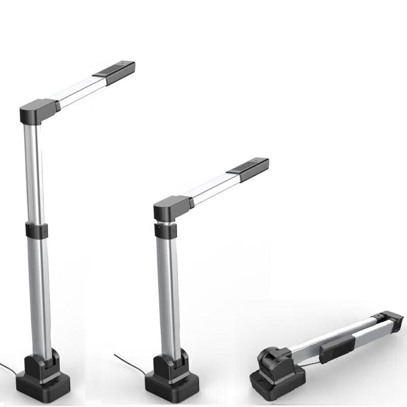 Hanvon ESM500 Document Camera