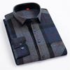 Men's Trendy Plaid Slim Fit Long Sleeve Shirt - Comfortable & Casual.