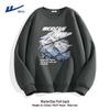 Warrior Men's Crewneck Sweatshirt