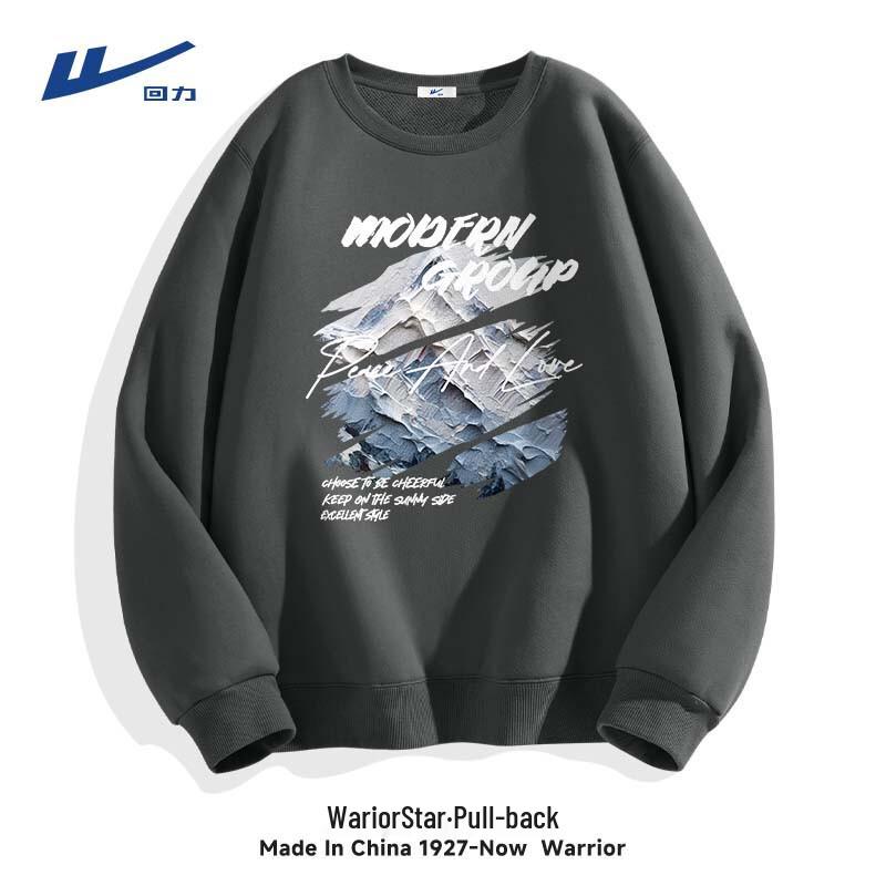 Warrior Men's Crewneck Sweatshirt