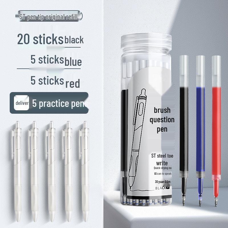 Large Capacity Black Gel Pen Refill for Exams, Quick-Drying, 0mm