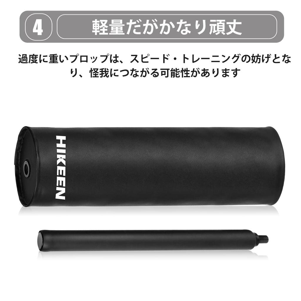 Hikeen Perfect Blocker Padded Block Guard 2 Pack for Combat Sports Sports Combat Martial MMA & Training, Sports, Arts, Karate, Kickboxing,