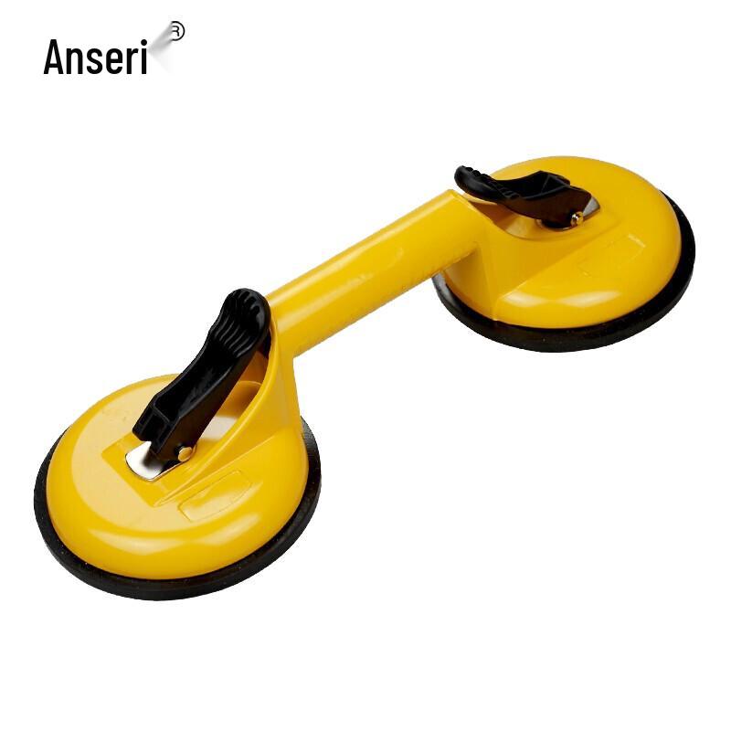 Ansaicui Double Claw Aluminum Alloy Suction Cup Lifter