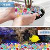 Gem Festival Approximately 270 Sparkling Treasure Gem Summer Home School Random Colors Scoop, Toy, 500g, Crystals, Hunt, Grab, Kids' Party, Festival,