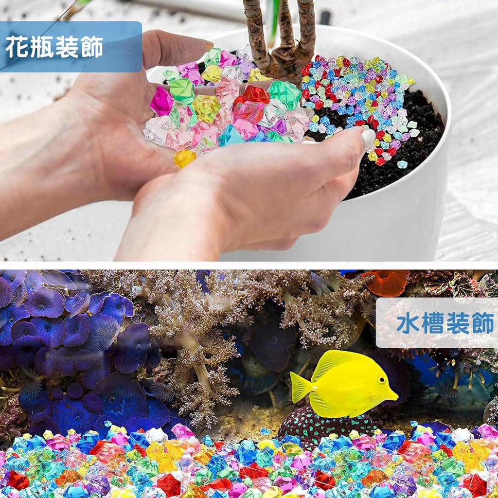 Gem Festival Approximately 270 Sparkling Treasure Gem Summer Home School Random Colors Scoop, Toy, 500g, Crystals, Hunt, Grab, Kids' Party, Festival,