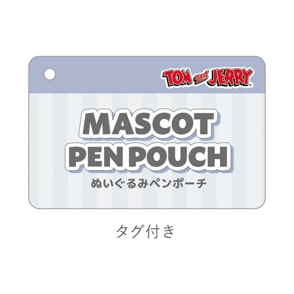 Factory Tom and Jerry Plush Pen Pouch Dusty H100 X W133 X D273mm T's - Color/Tuffy - Approx. - TJ-5543991DF