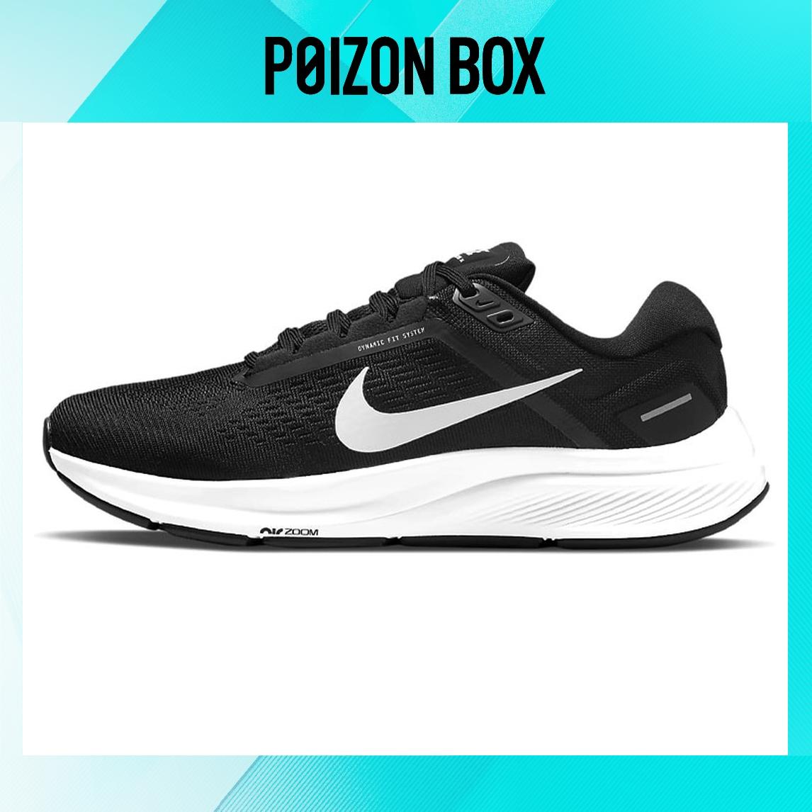 

кроссовки Nike Wmns Air Zoom Structure 24 Black White DA8570-001