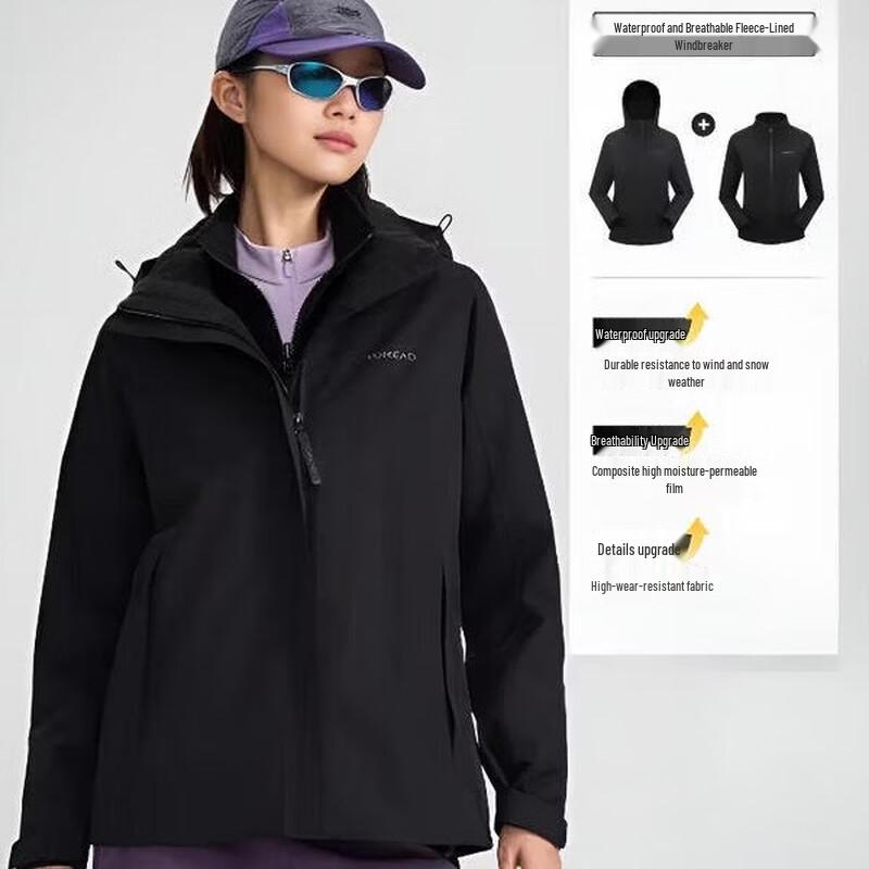 TOREAD Women s 3-in-1 Outdoor Waterproof Windproof Fleece Lined Jacket