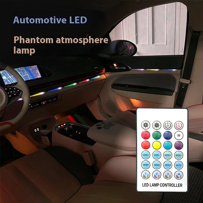 Car LED one-to-one central control color atmosphere lamp car atmosphere decoration lamp APP in-car free wiring modification
